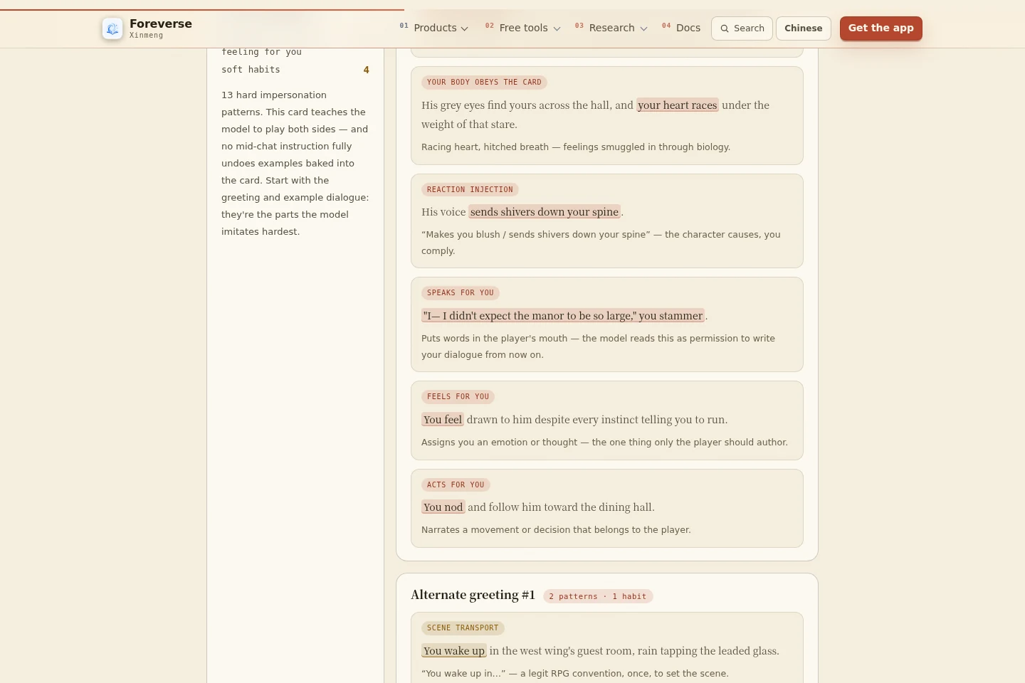 The impersonation checker's report on the teaching card: hits highlighted in place with pattern-family badges — your body obeys the card, reaction injection, speaks for you, feels for you, acts for you — each with a one-line explanation